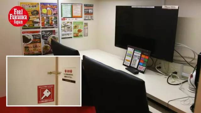 伊夫聖羅蘭傳 视频截图