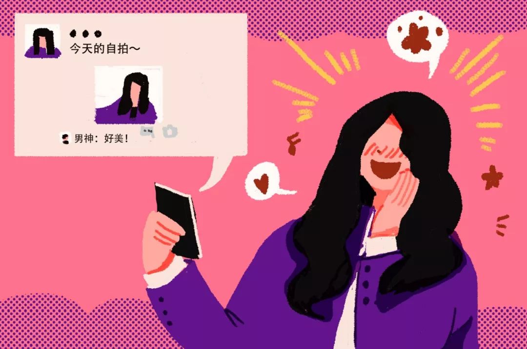 停不了的節奏 视频截图