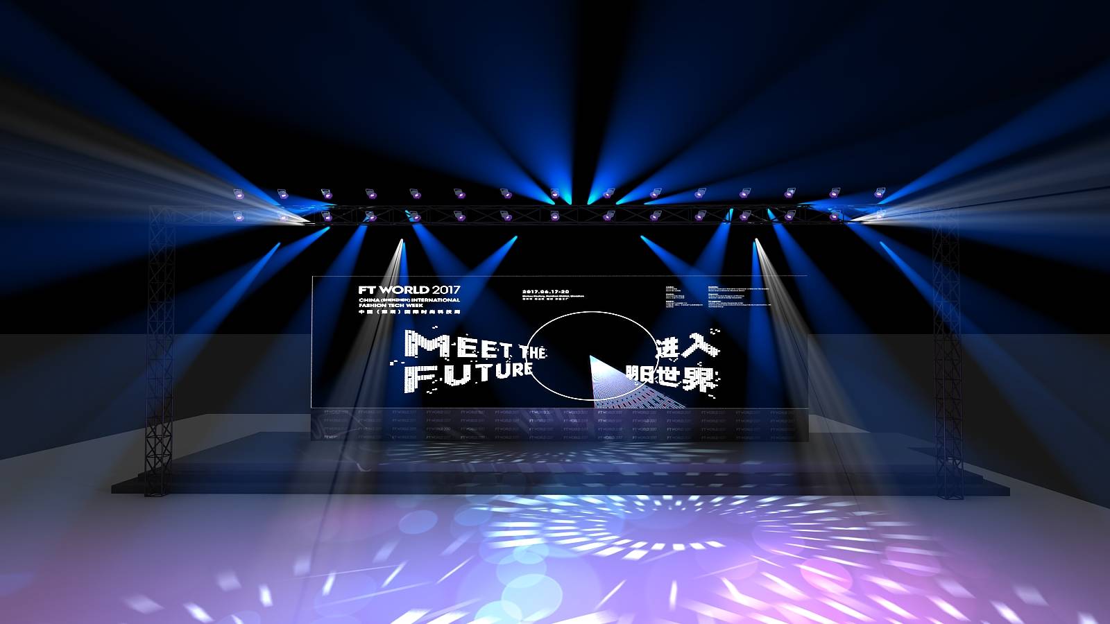 夏威夷往事 视频截图