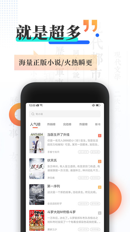 你會帶誰去無人島？ 视频截图