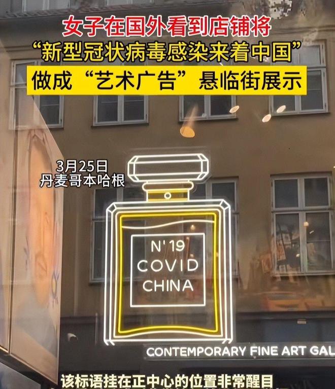 體驗撈金魚吧 视频截图