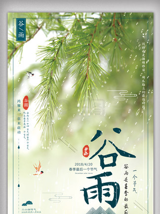 俄羅斯突襲 视频截图