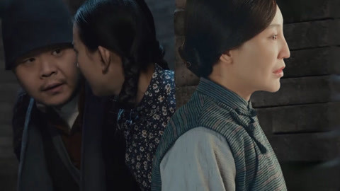 冷酷探戈 产品图片