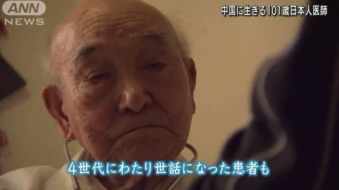 俠僧探案傳奇之大夜叉 视频截图