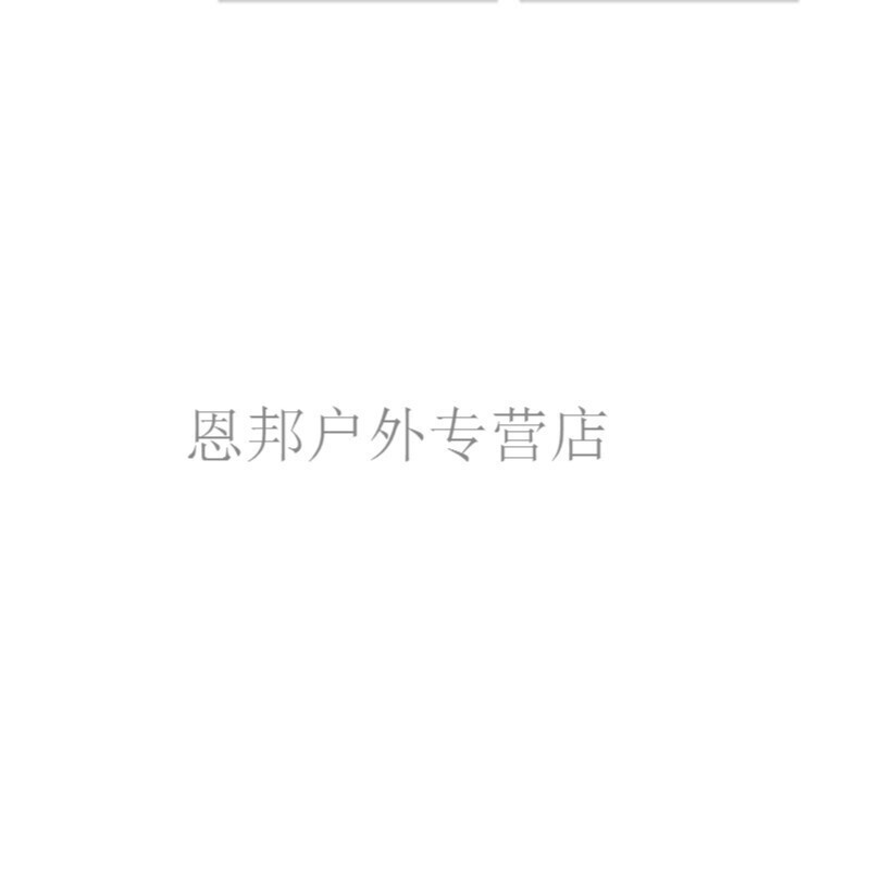 俄羅斯之錘 视频截图