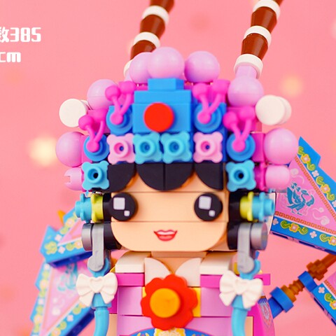 伴你高飛1996 视频截图