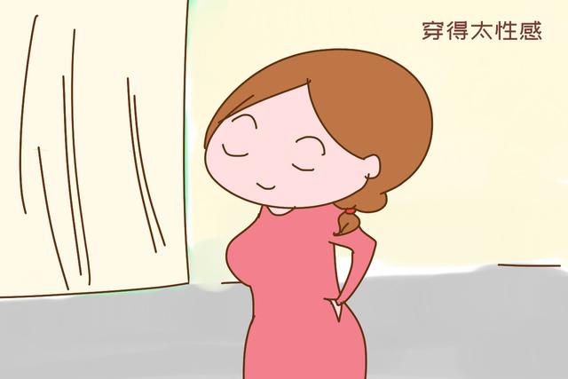 你是彼方 视频截图