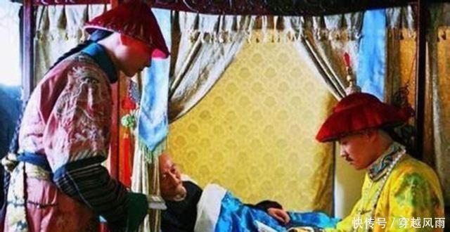 鳳伊金先達 视频截图