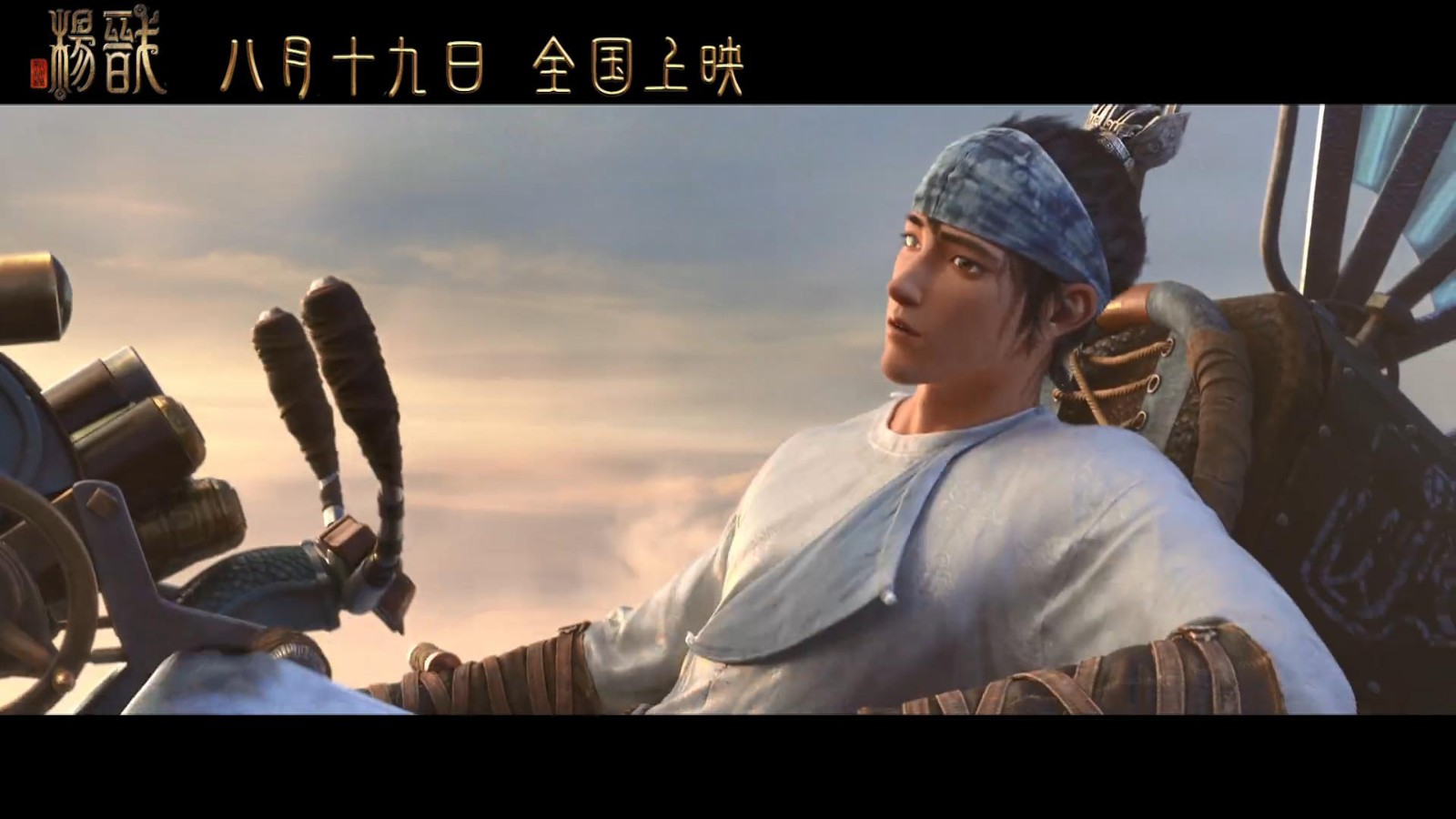 你不是一個人 视频截图