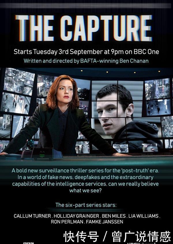 你瞅啥？外星人 视频截图