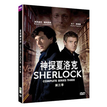 僵屍來襲 视频截图