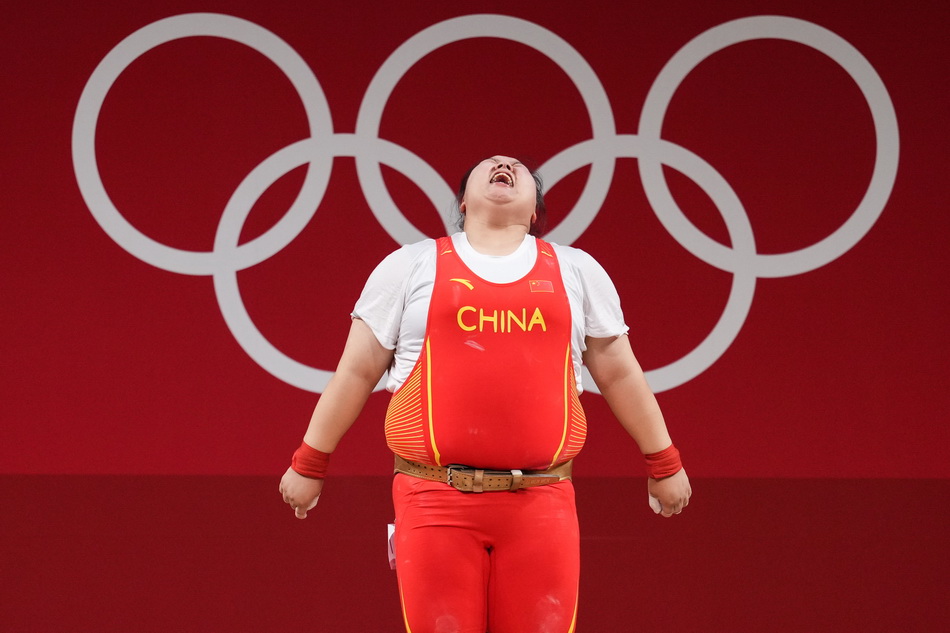 俠女修仙傳 视频截图