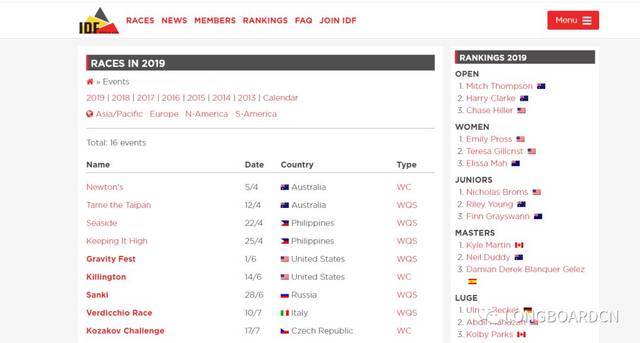 何以笙簫默 電影版 视频截图