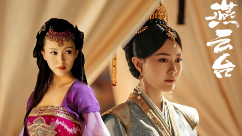 你追我趕 视频截图