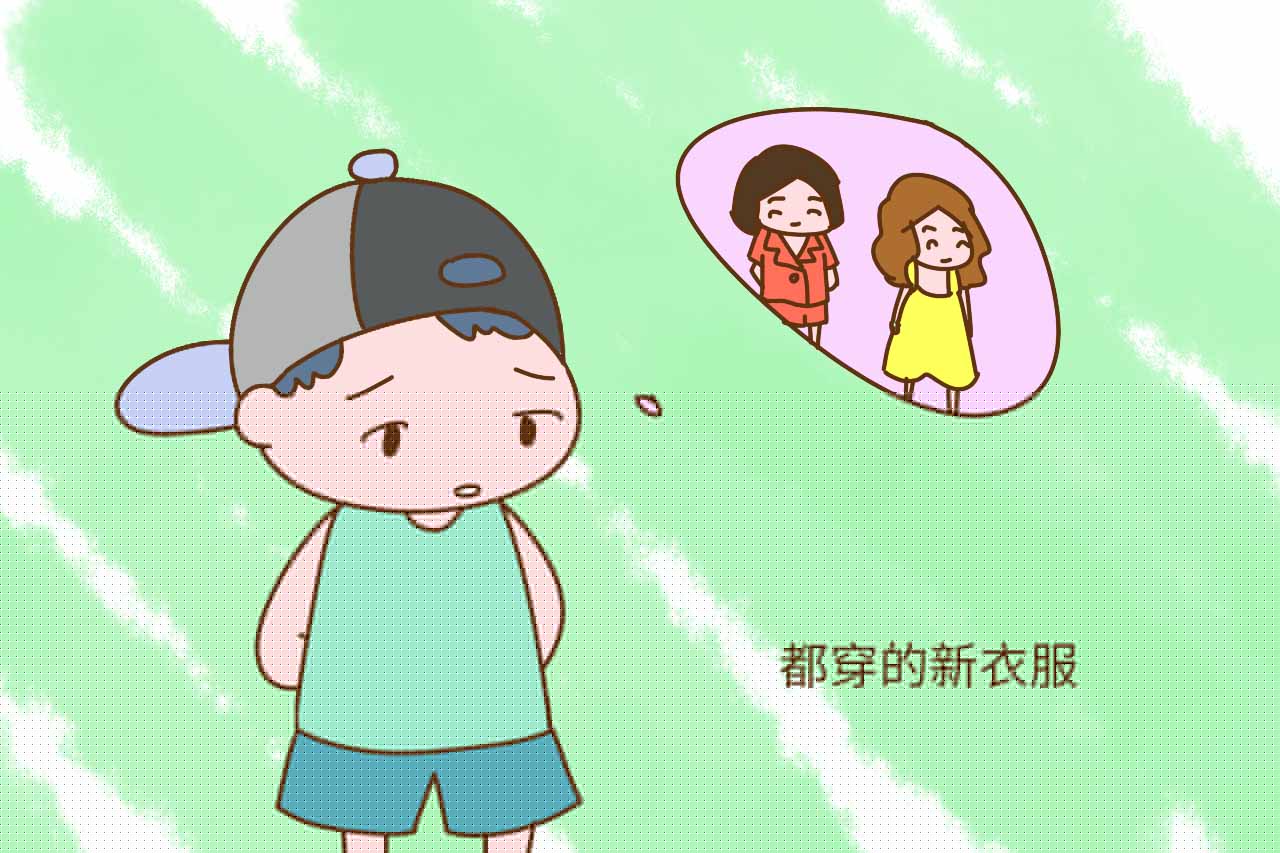 信條（國語版） 视频截图