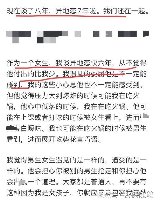 會計刺客 视频截图