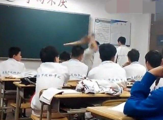 傘頭和他的女人 视频截图