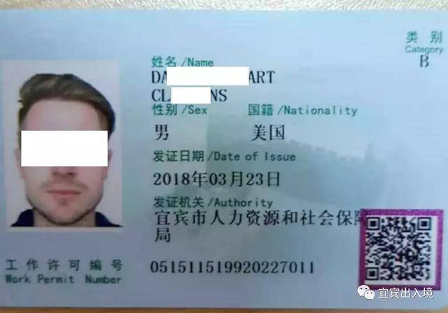 倚天屠龍記之魔教教主（粵語版） 视频截图