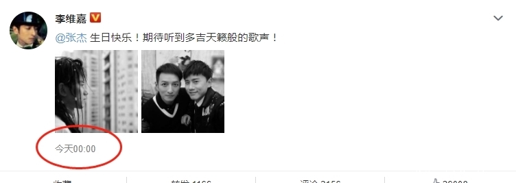 兒子的大玩偶 视频截图