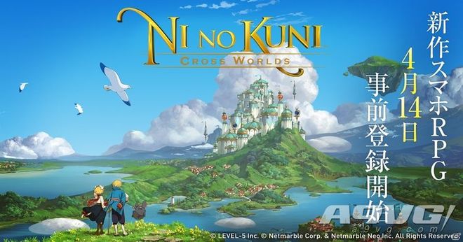 假裝情侶 视频截图