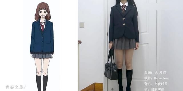 地球淹沒之驚濤大曆險（原聲版）下 视频截图