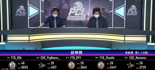 他是貓之貓妖詛咒 视频截图