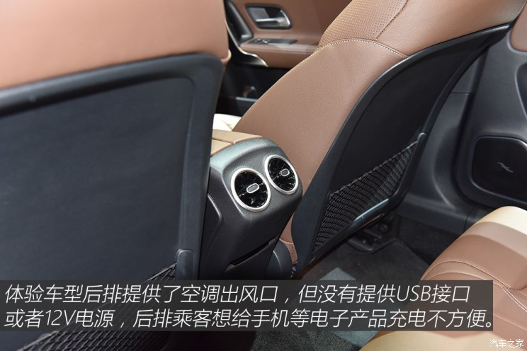 修女傳 视频截图