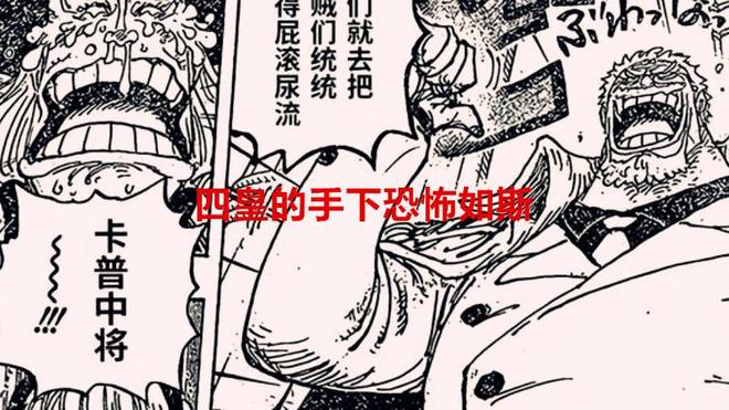 哈利·波特與死亡聖器(下)（國語版） 视频截图