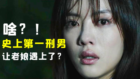 兄弟之仇 视频截图