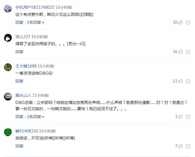 僵屍高校4：吸血鬼黎明