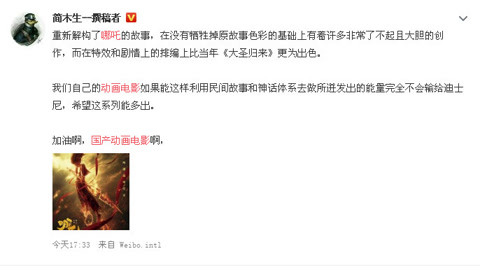 你在我的世界裏 视频截图