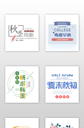 你瞅啥？外星人 视频截图