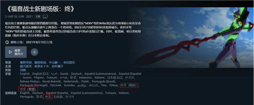 困在宿舍裏 视频截图