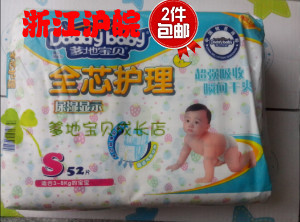 衝浪驚魂 视频截图