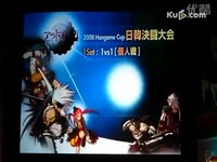 保姆的私密日記 视频截图