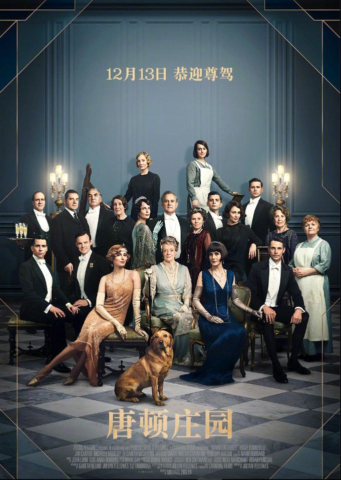 佐羅傳奇 视频截图