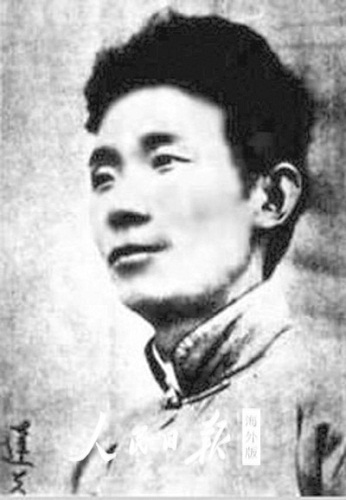 餘額不足 视频截图