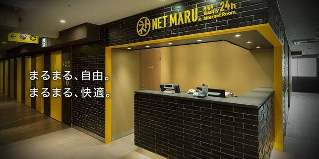 你好傾城2 视频截图