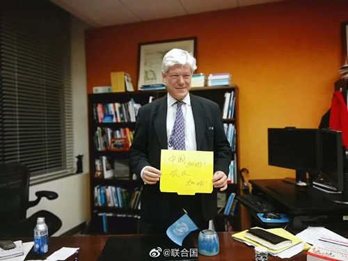 告訴我你想要什麽 视频截图