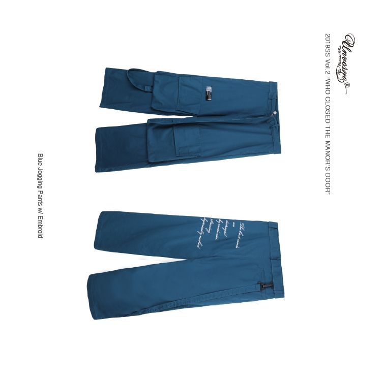 準備好了沒 视频截图