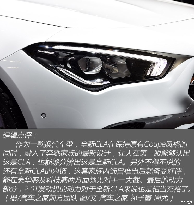 作惡者 视频截图