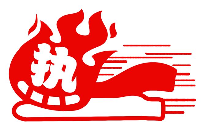 回家的路 视频截图