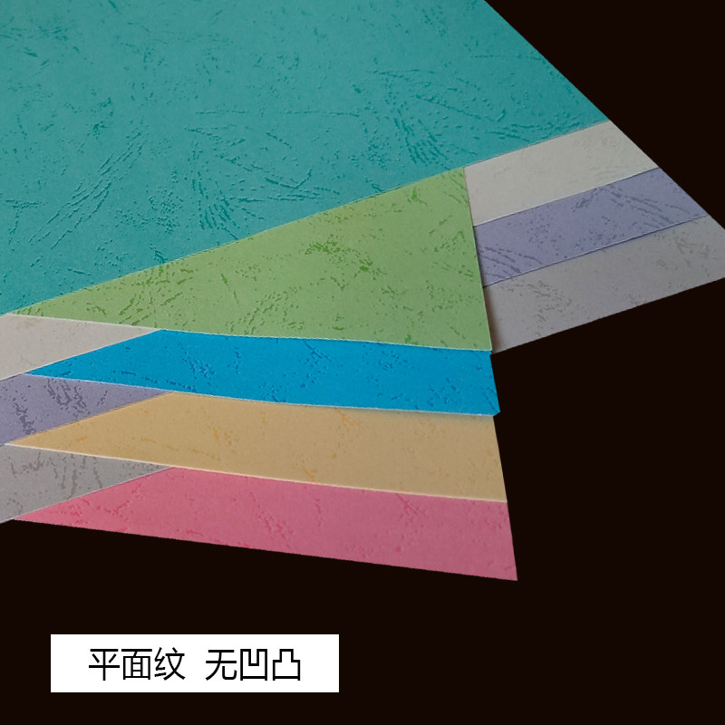 保持沉默的朱莉 视频截图