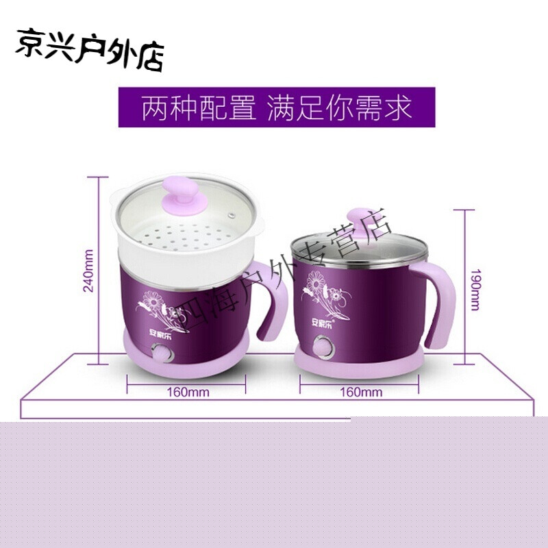 唐磚之地獄花穀 视频截图