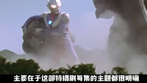 值得的等待 视频截图