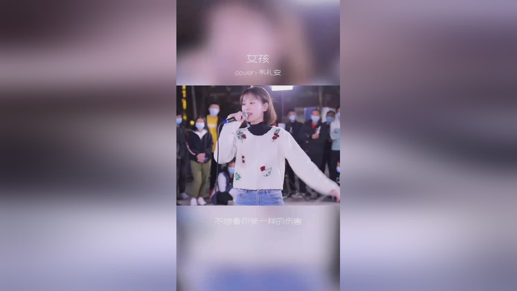 佐伊和麥克斯 视频截图