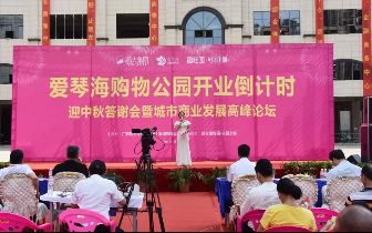 俠骨柔情赤子心 视频截图