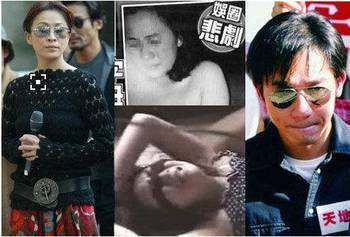 東北往事之人在江湖