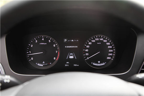 你好傾城2 视频截图