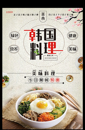 偷神家族 视频截图